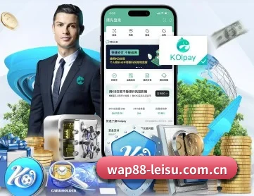 雷速直播官网 APP